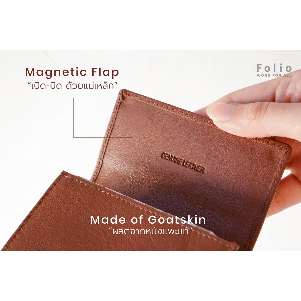 FOLIO รุ่น Myra Card Holder กระเป๋าใส่บัตร หนังแท้ บริการปั๊มชื่อฟรี-18677 - รูปที่ 2