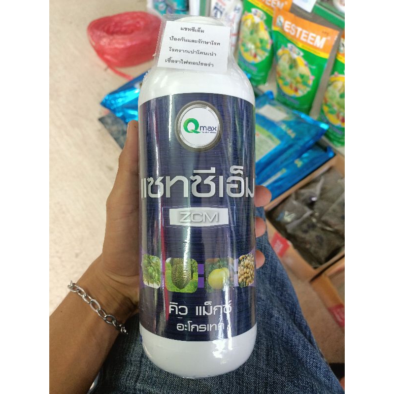 แซทซีเอ็มช่วยป้องกันและรักษาโรคพืชรากเน่าโคนเน่าเชื้อราไฟทอปธอร่า ขนาด1 ลิตร