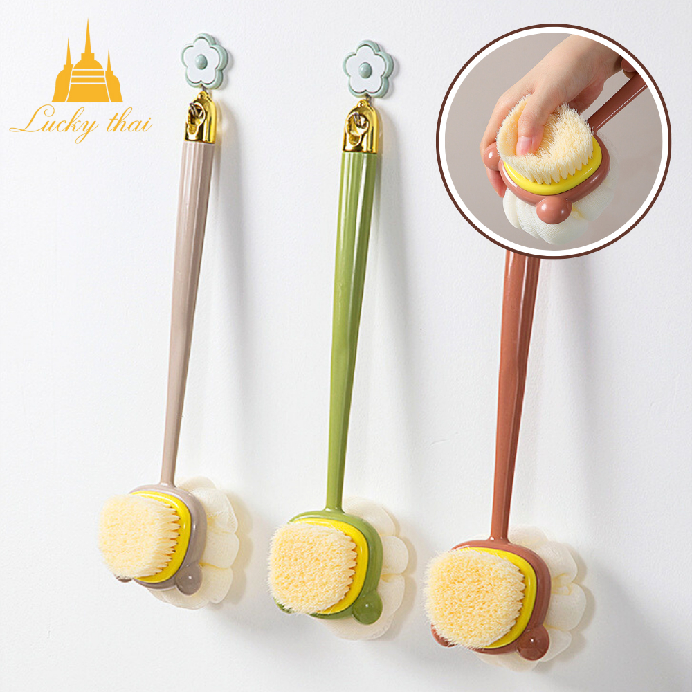 luckythai แปรงอาบน้ำ2in1 แปรงขัดตัว ขี้ไคล อุปกรณ์สำหรับอาบน้ำ