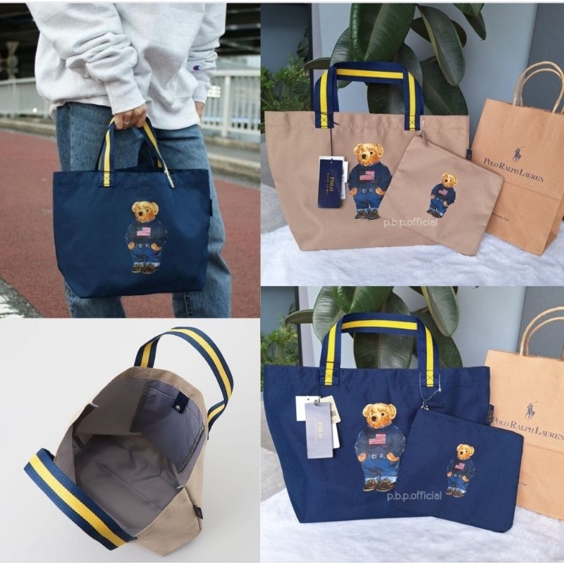กระเป๋า PRL Foldable Tote Bag ของแท้