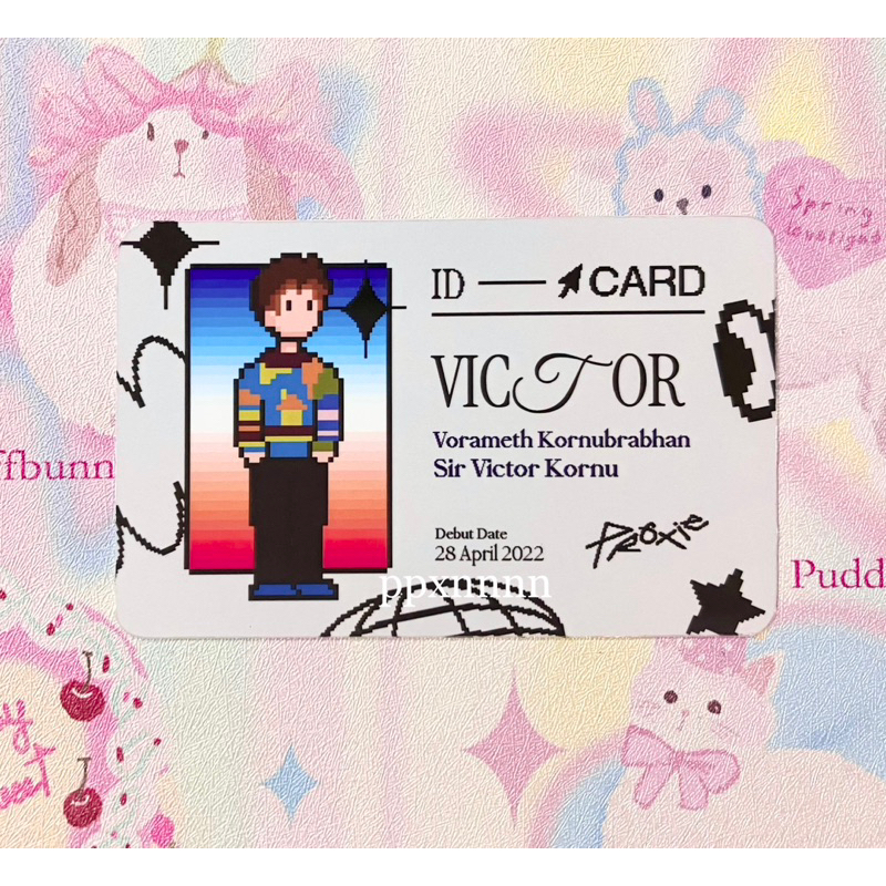 ID Card วิคเตอร์ Proxie (Victor Kornu)