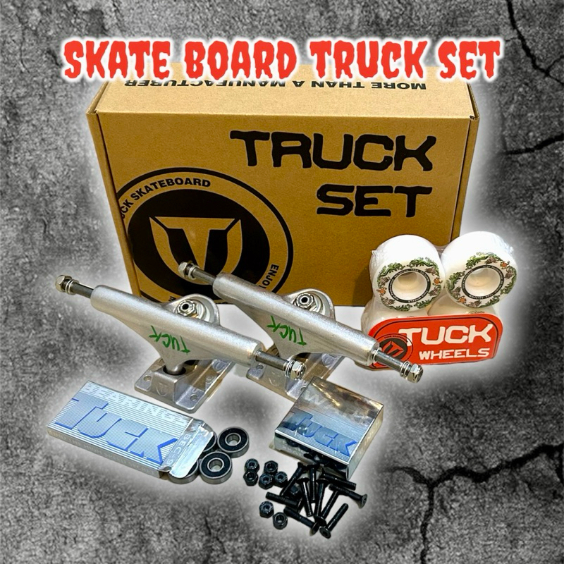 เช็ตทรัคสเก็ตบอร์ด (Set truck skateboard)