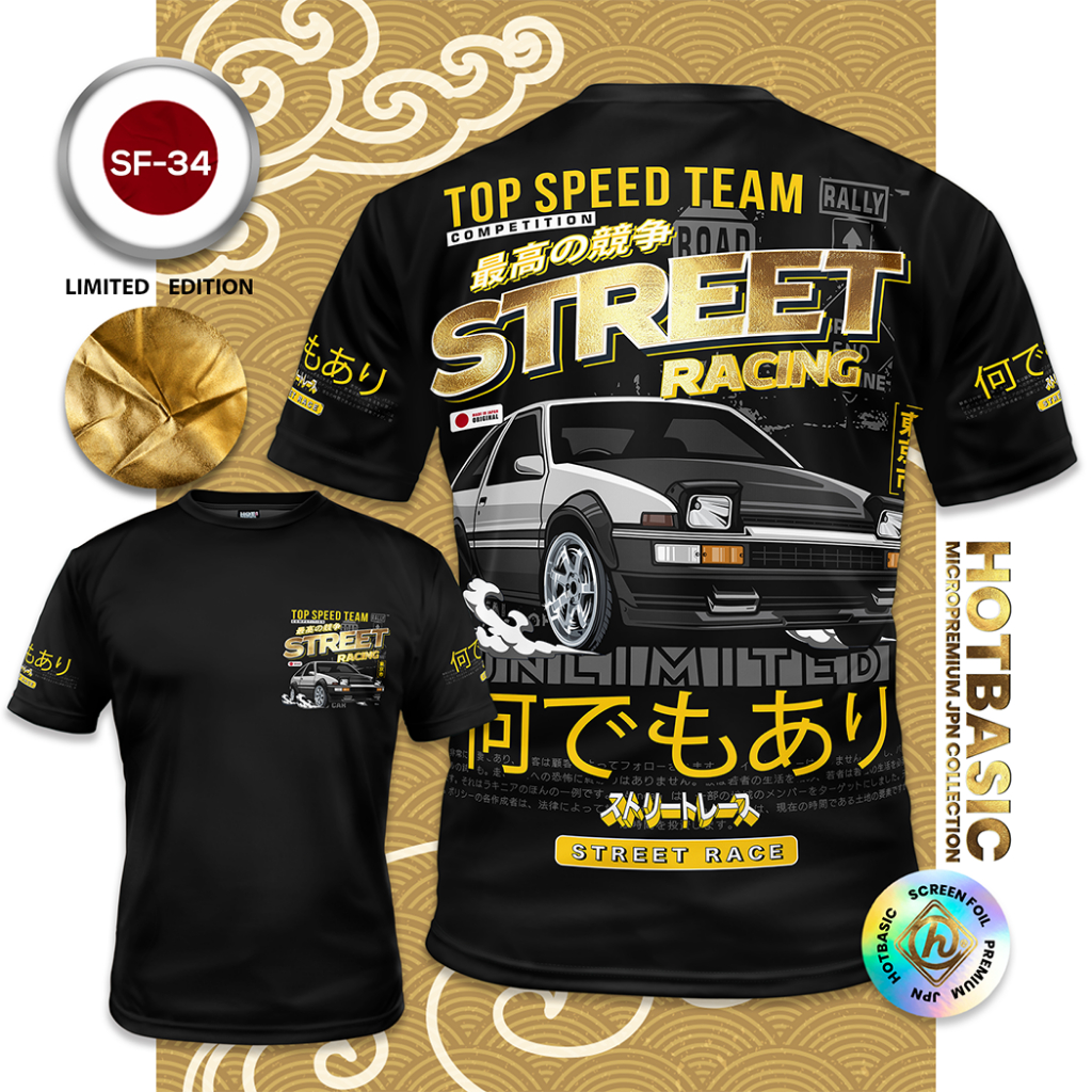 HotBasic เสื้อยืด สกรีนฟรอยด์ JPN แห้งเร็วไม่ต้องรีด ลายรถสตรีท [SF-34]