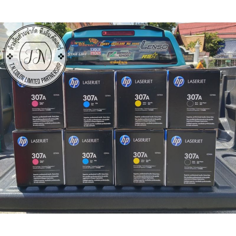 HP LASERJET 307A CE740A-CE743A ORIGINAL 💯