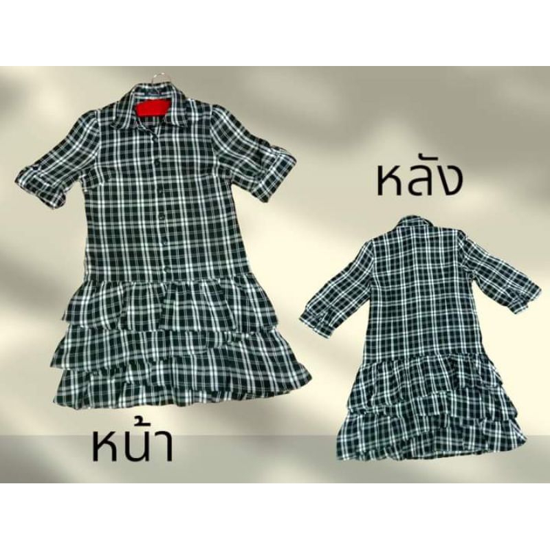 เดรสสั้น  งานป้ายPendora