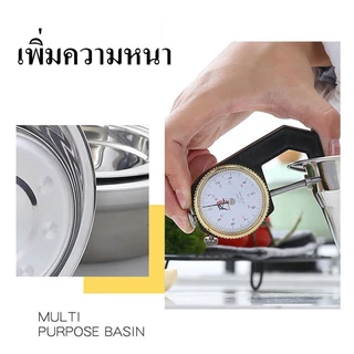 ชามสแตนเลส ชามใส่อาหาร สัตว์เลี้ยง กะละมัง ชามผสมแป้ง ไม่ขึ้นสนิม ทนทานต่อการใช้งาน ทำความสะอาดง่าย มี 9 ขนาด