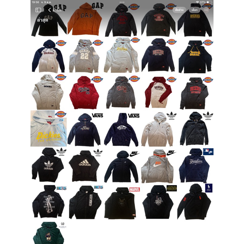 เสื้อหนาว/ฮู้ด/สเวตเตอร์งานแท้100%ดิ๊กกี้dickies/adidas/nike