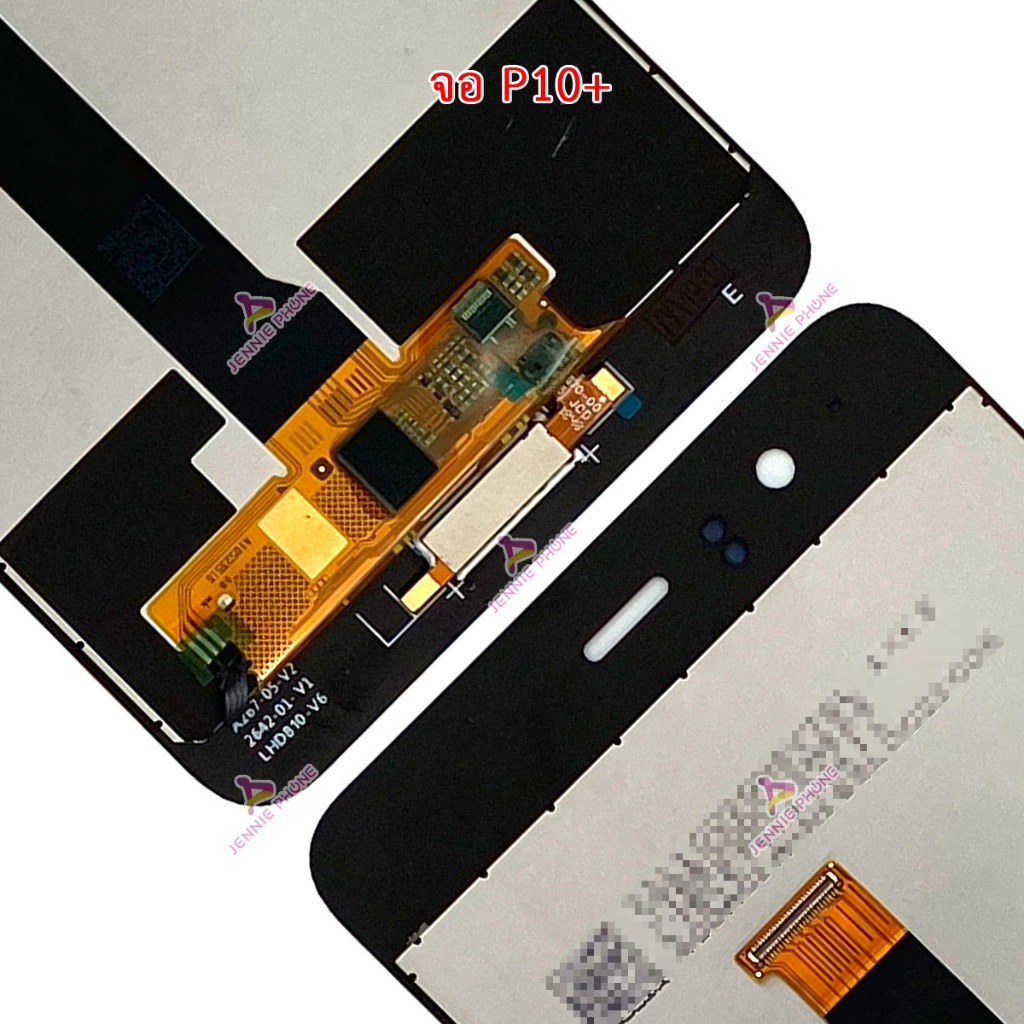 หน้าจอ HW P10 P10+ P10 plus จอชุด P10 P10+ P10plus อะไหล่มือถือ LCD Screen Display แถมกาวกับไขควง ราคา ถูกที่สุด ดีลบีเคเค แกลเลอรีภาพที่ 8
