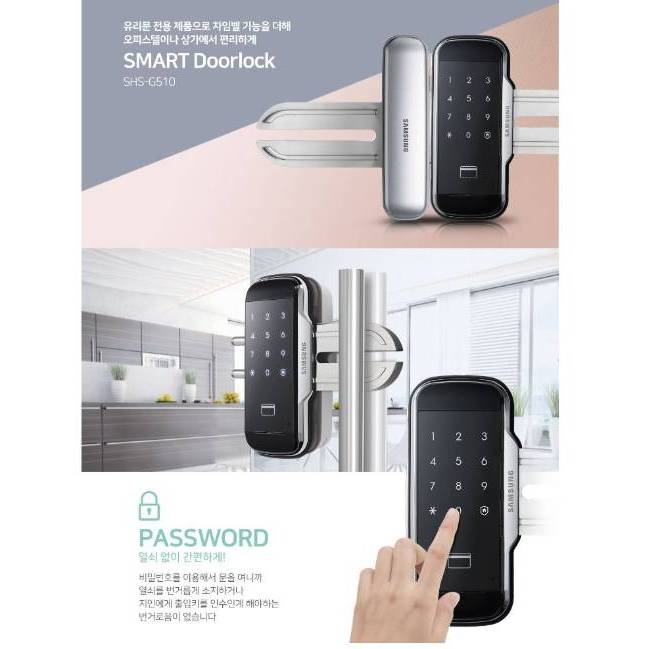 **** แบนด์ ใหม่ของ [ New] Digital Door Lock Samsung SHS-G510