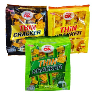 OK Biscuit แผ่นบาง โอเค ทิน แครกเกอร์ มีทั้งหมด 3 รสชาติ งาด…
