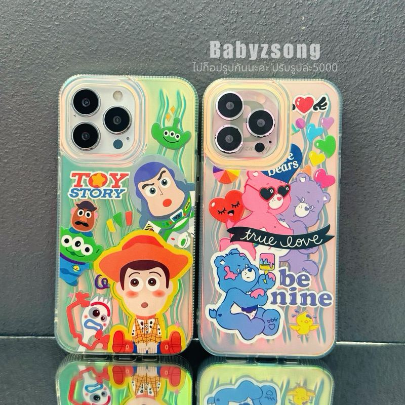 เคสโฮโลแกรม ลายน้องทอย/แคร์แบร์น่ารัก เคสสำหรับรุ่นไอโฟน 678/SE2 -15 15plus 15pro 15promax