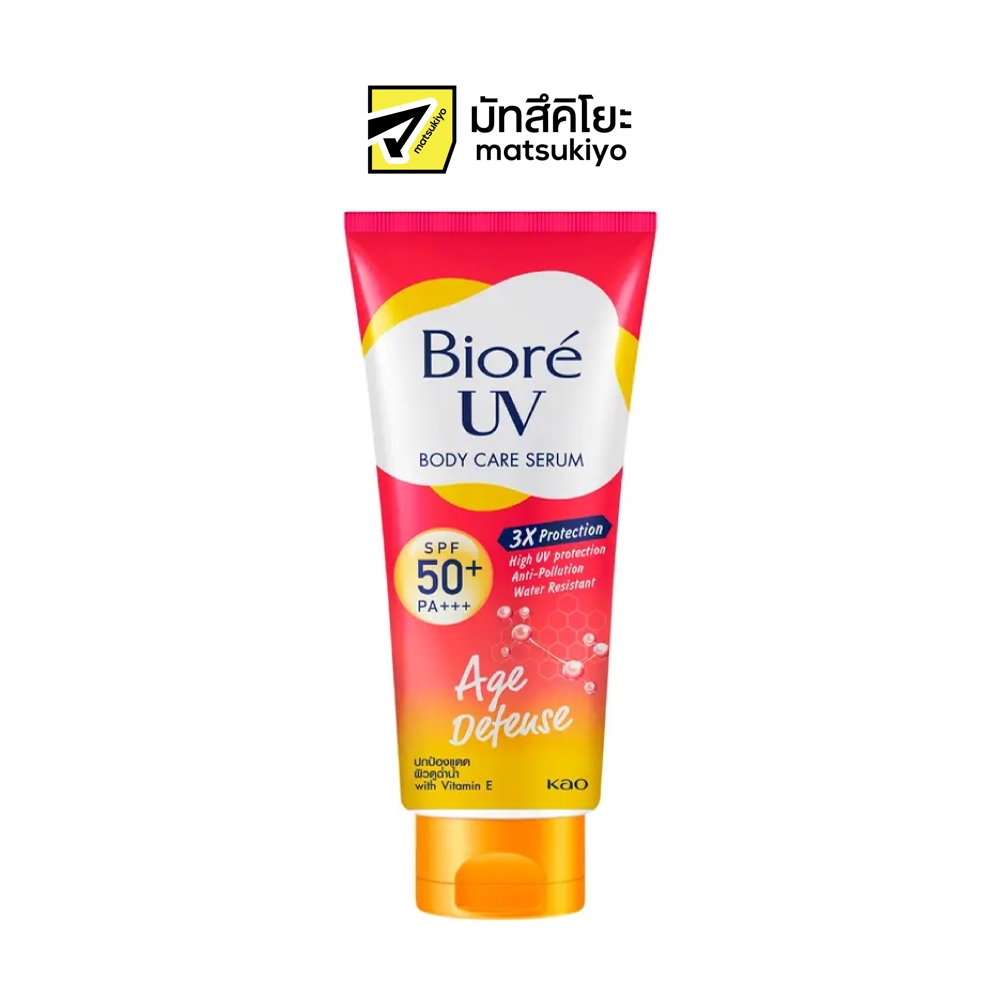 Biore UV Body Care Serum Age Defense SPF50 PA 150ml.