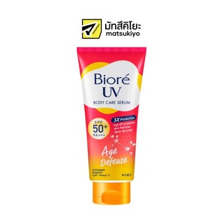 Biore UV Body Care Serum Age Defense SPF50 PA 150ml.