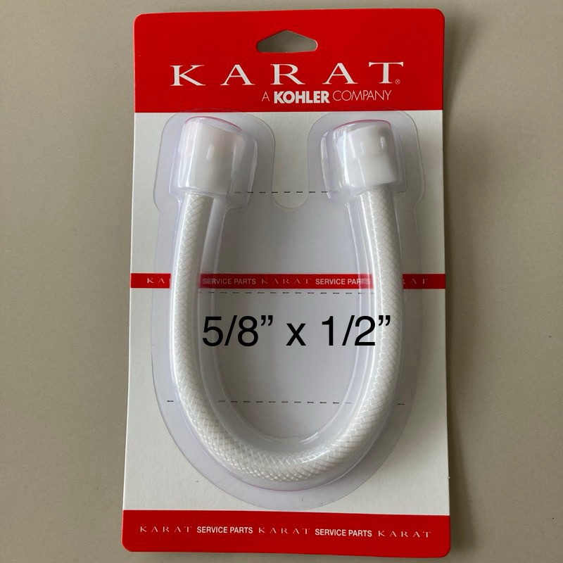 TOP STORE สายชักโครก 5/8” x 1/2” ยาว 15“ สายวาล์วน้ำเข้าชักโครก GS1052611 กะรัต KARAT สายน้ำดี