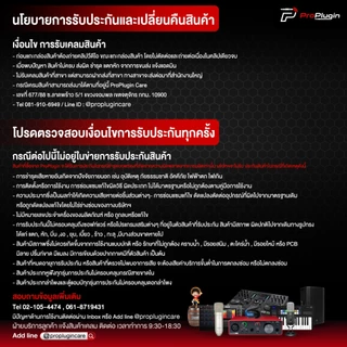 UDG Ultimate Audio Cable USB 2.0 C-B Orange Straight 1.5m (U96001OR) สายสัญญาณ 1.5 เมตร (ProPlugin)