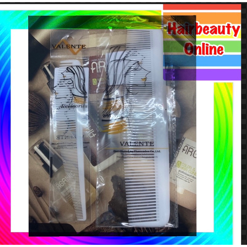 Valente Secondary Comb หวีรองซอยสีขาว 2 ขนาด เล็ก และ ใหญ่