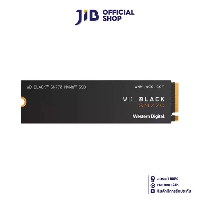 2 TB SSD (เอสเอสดี) WD BLACK SN770 - PCIe 4x4/NVMe M.2 2280 (WDS200T3X0E)