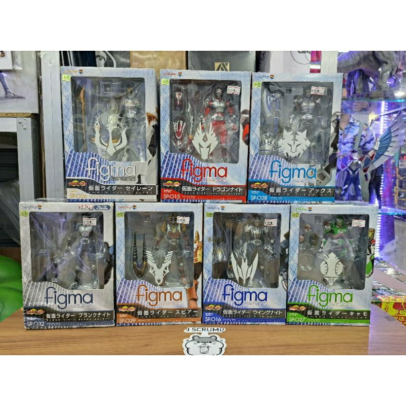 Kamen Rider #Figma #MaxfactoryxMASAKIAPSY #MEDICOMTOY #RIDER