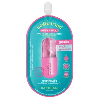 BANOBAGI Acne & Pore Korean Morning Mask (15ml.) บาโนบากิ แอคเน่ แอนด์ พอร์ โคเรียน มอร์นิ่ง มาสก์