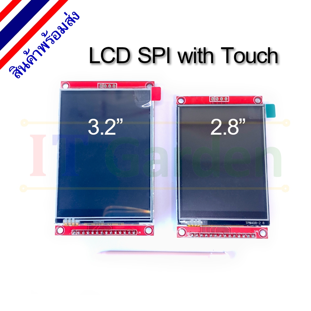 2.8 inch 3.2 inch TFT Display SPI with touch ST7789 ST7735 ILI9341 240x320 + Touch Pen