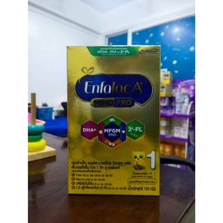 Enfalac A+ เอนฟาแลค เอพลัส สูตร 1 (160 g.)