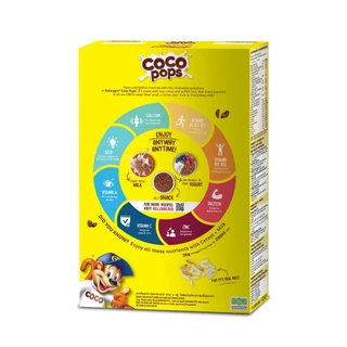 Kellogg's Coco pops เคลล็อกส์ โกโก้ ป็อบส์ 350 กรัม