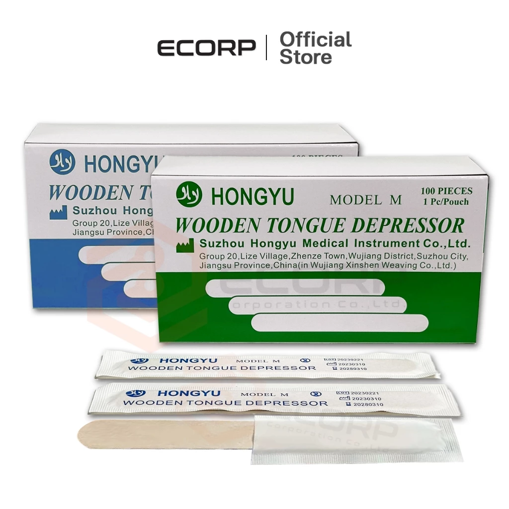ไม้กดลิ้น Sterile ปราศจากเชื้อ /ไม่ปราศจากเชื้อ จำนวน 1กล่อง บรรจุ 100ชิ้น Wooden tongue depressor