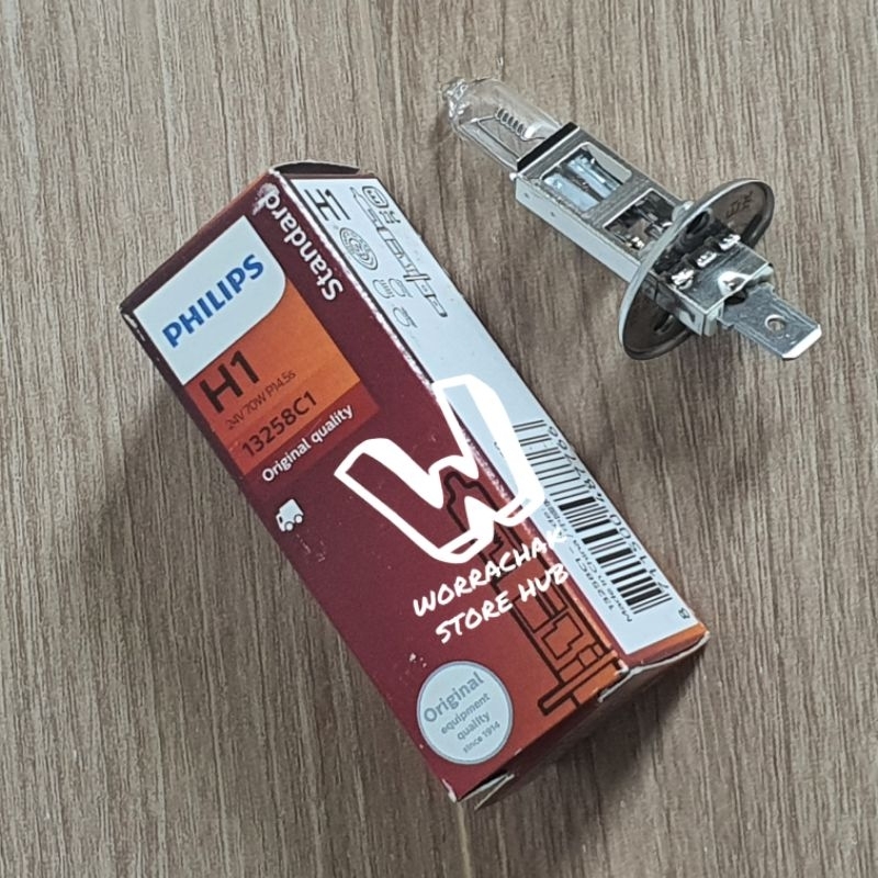 หลอดไฟ H1 24V Phillips 70W หลอด H1 24v/70w หลอด H1 อะไหล่รถยนต์