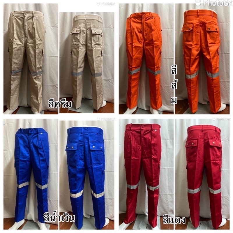 กางเกงช่างใส่ทำงานมี6กระเป๋า(ไซส์ 2XL-6XL)