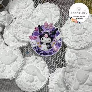 (พร้อมส่ง) แม่พิมพ์ซิลิโคนสามมิติ พิมพ์ปูนปลาสเตอร์ ปูนหอม แผ่นเทียนหอม แม่พิมพ์พวงกุญแจระบายสีลายการ์ตูน