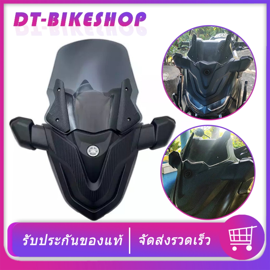 ชิวหน้าทรงสปอร์ต แบบมีกระจกมองข้างในตัว Yamaha nmax 155 2021 ถึง 2023
