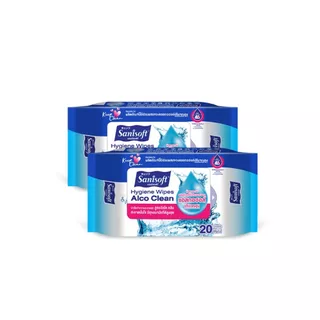 1 แถม 1 Sanisoft Hygiene Wipes Alco Clean แซนนิซอฟท์ ผ้าเช็ดทำความสะอาดผิว สูตรอัลโค คลีน 20+20 แผ่น
