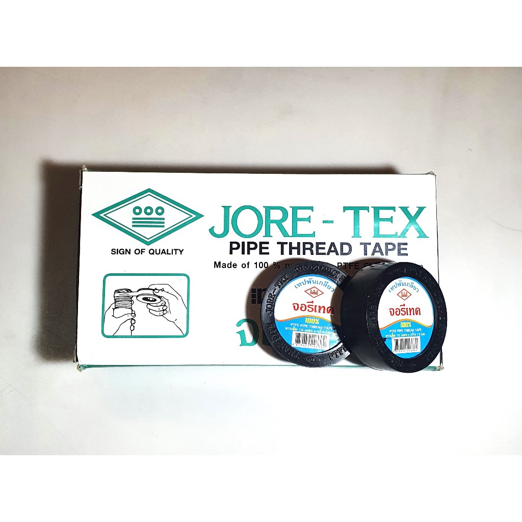 เทปพันเเกลียว Joli tex ท่อน้ำไทย ของแท้ 100% ราคาขายส่ง กล่องละ 20 ม้วน