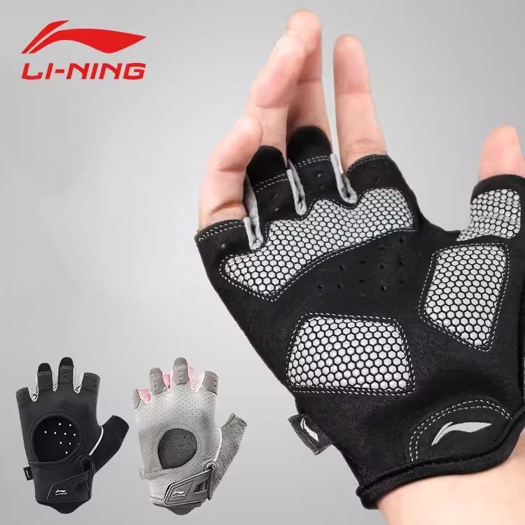 ถุงมือฟิตเนส ถุงมือยกน้ำหนัก Li Ning Fitness Workout Gloves ถุงมือออกกำลังกาย ยกเวท ใส่สบาย ระบายอากาศดี ใหม่+แท้100%