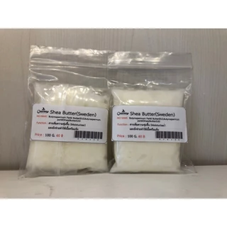 Shea Butter เชียบัตเตอร์ อัตราการใช้ 1 - 100 % ช่วยบรรเทาผิวอักเสบ สำหรับผลิตภัณฑ์บำรุงผิว