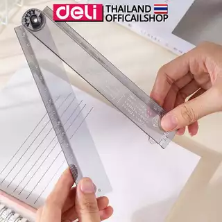 ไม้บรรทัดพับได้ 30 ซม. Deli พกพาง่าย ประหยัดพื้นที่ วัดเส้นตรง แม่นยำ เหมาะนักเรียน Folding Ruler