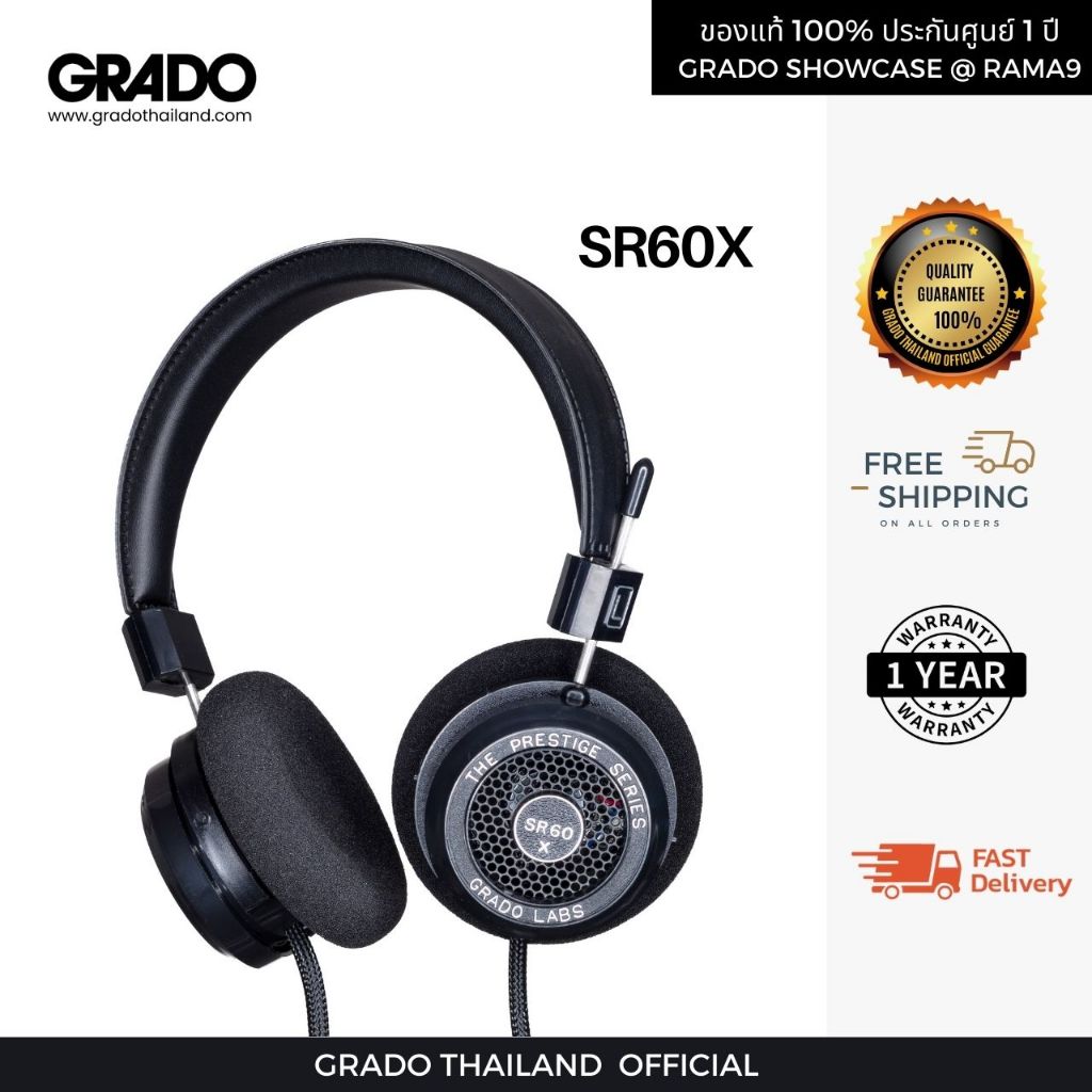 Grado Prestige Series รุ่น SR60X หูฟังออนเอียร์ ชนิด Open Back