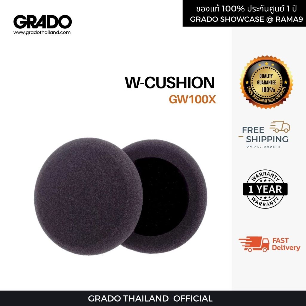 ฟองน้ำรองหูฟังGrado W-Cushion : GW100X
