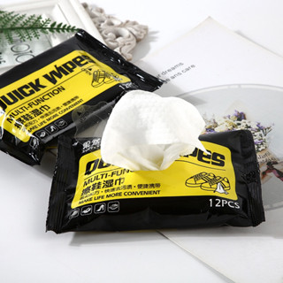 ทิชชูเปียก เช็ดรองเท้า Shoe shine wipes สามารถพกพาติดใส่กระเ…
