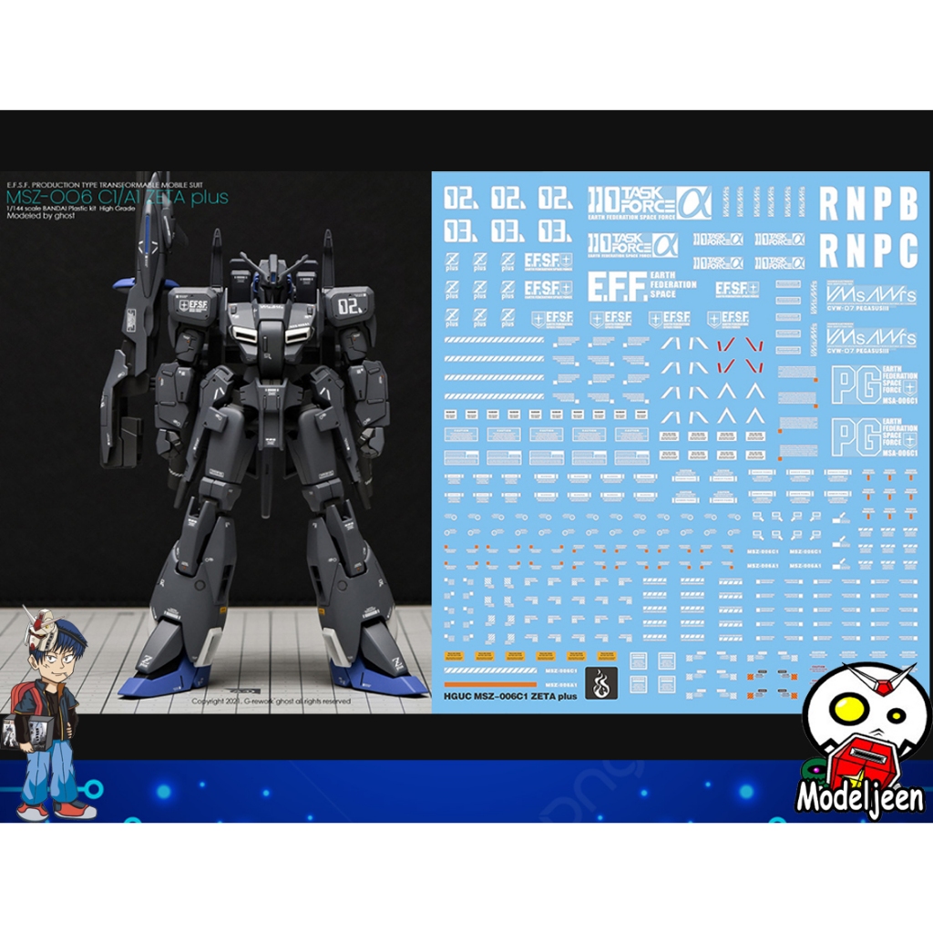 (Ghost Decal) Water Decal 087 HG1/144 Zeta Plus C1