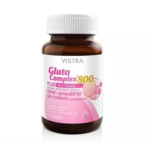 VISTRA Gluta Complex วิสทร้า กลูต้า คอมเพล็กซ์ 800 ผสมสารสกัดจากข้าว 14เม็ด