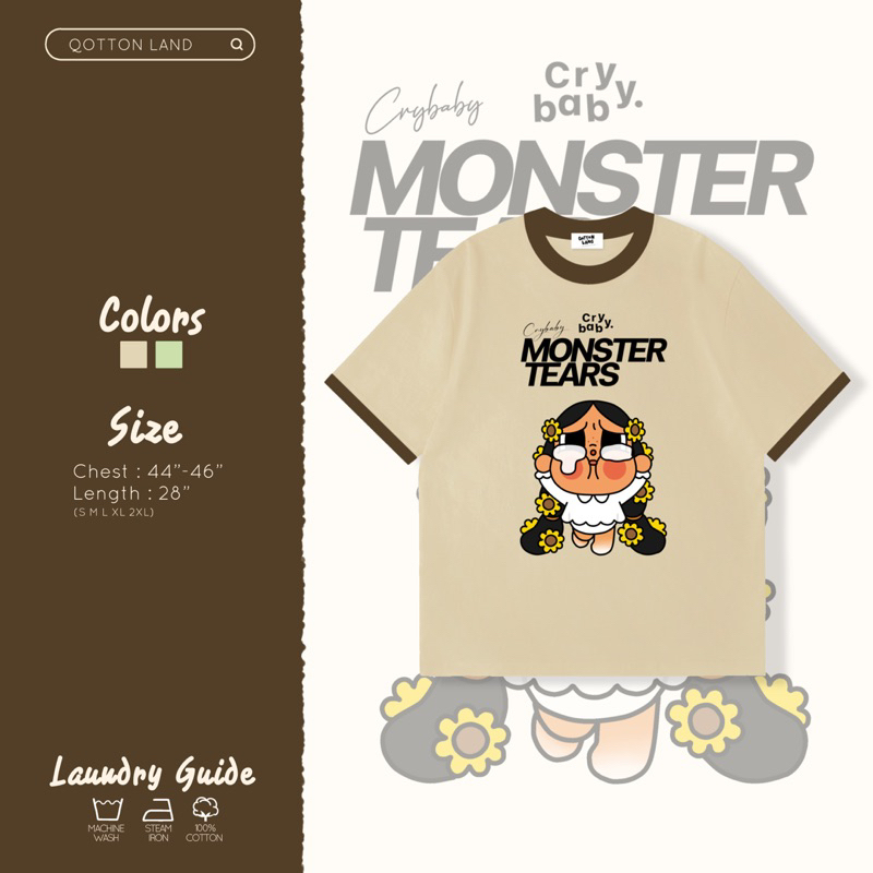 เสื้อยืดโอเวอร์ไซส์ QL ครายเบบี้