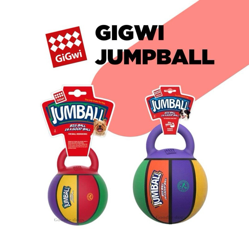 GiGwi JUMBALL ของเล่นลูกบอลสำหรับสุนัขพันธุ์เล็ก และใหญ่ สินค้านำเข้าโดยร้าน Goodie Dogs