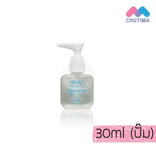 เซรั่มเคลือบผม ครูเซ็ท ซิลกี้แฮร์โคท ไฮยาลูรอน Cruset Silky Hair Coat Hyaluron 30/85 ml.
