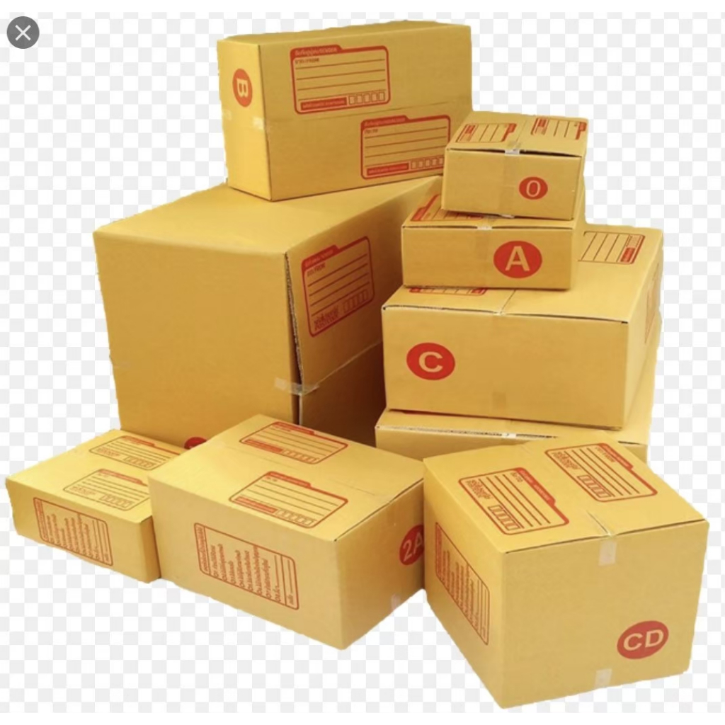 แพ็ค 20 ใบ กล่องไปรษณีย์ เบอร์ C / C+8 / 2C / CD / CD+20  ถูกที่สุด