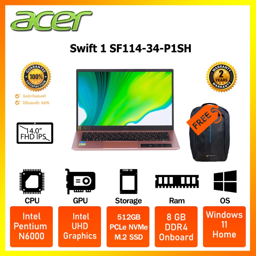 Acer Notebook SWIFT 1 SF114-34-P1SH