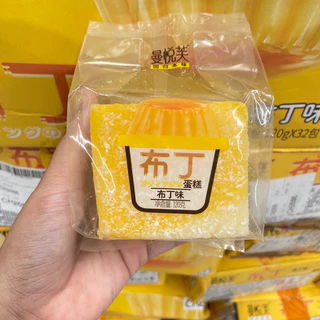 พร้อมส่ง‼️120g เค้กไข่ไต้หวัน 🍰วันผลิตใหม่ เค้กนุ่ม ฟู เด้ง หอม อร่อยมาก