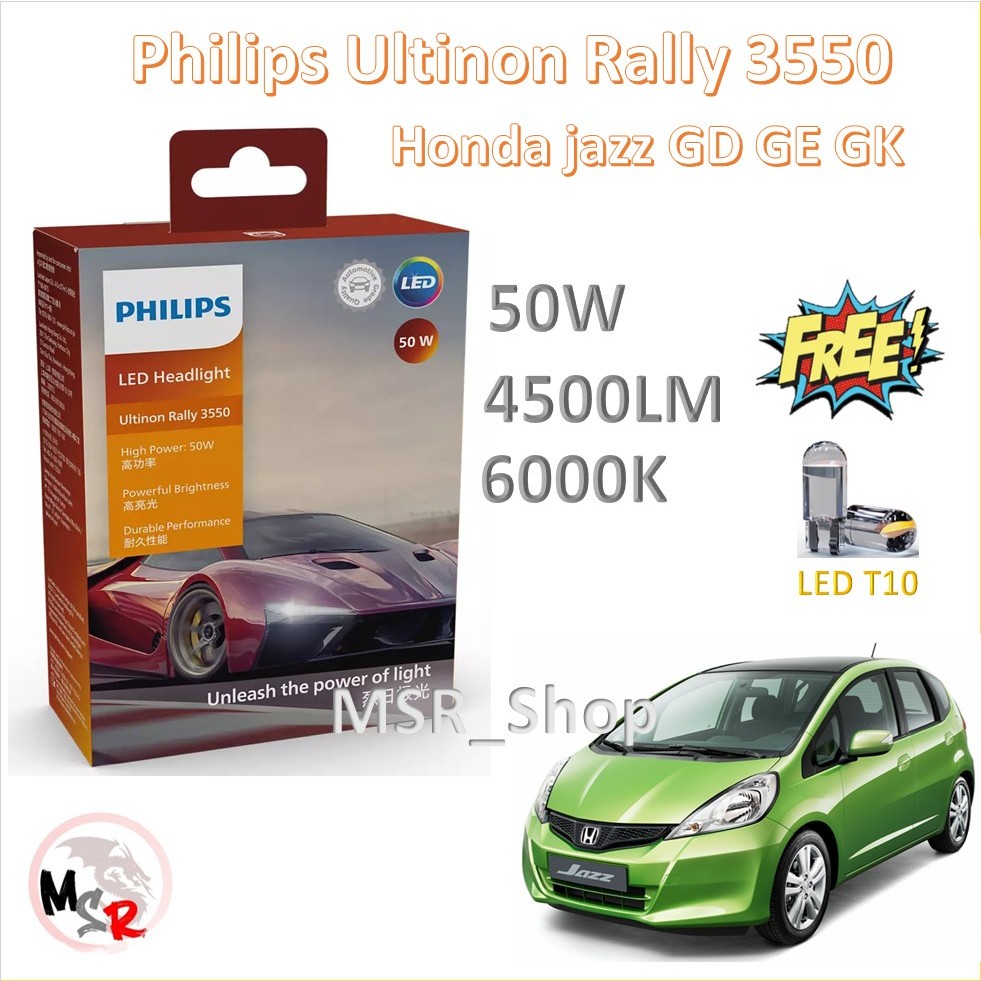 Philips หลอดไฟหน้ารถยนต์ Ultinon Rally 3550 LED 50W 8000/5200lm Honda Jazz GD GE GK รับประกัน 1 ปี