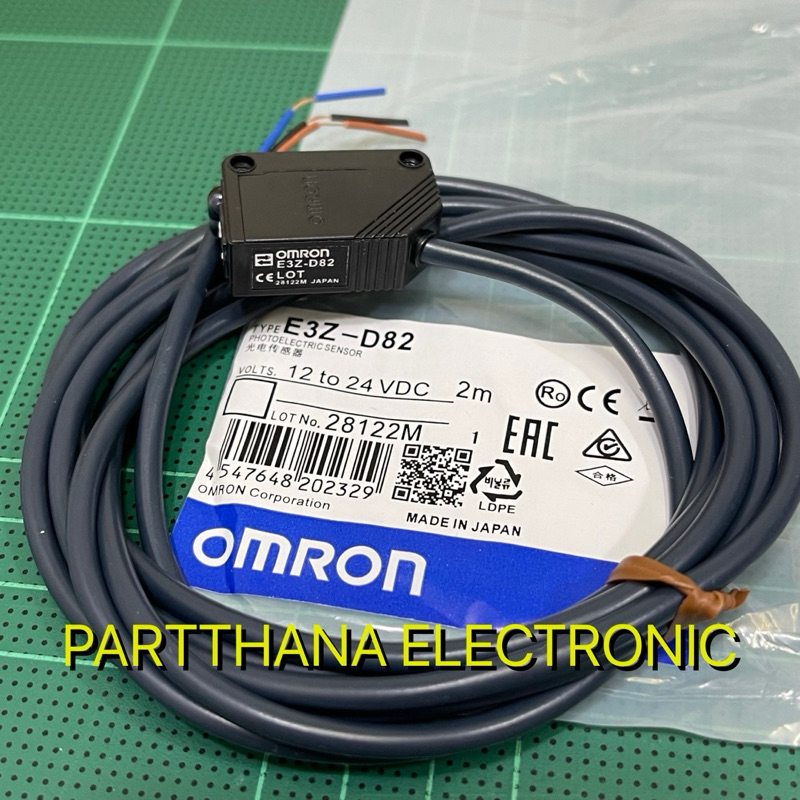 E3Z-D82 Photoelectric Sensor พร้อมส่งในไทย🇹🇭