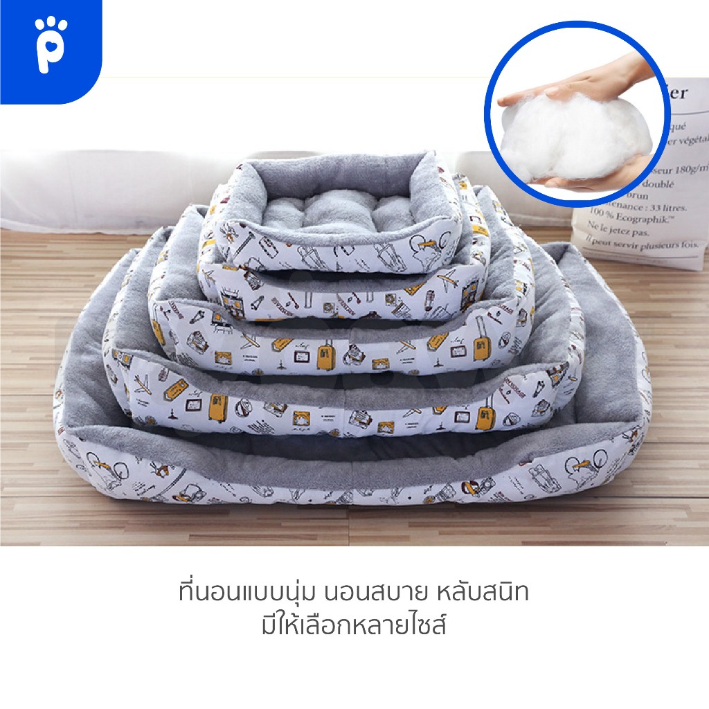 [🔥Clearance Sale]My Paws ที่นอนหมาแมว ที่นอนสัตว์เลี้ยงรุ่นประหยัด ลายน่ารัก เบาะนุ่ม มีกันเลื่อน - รูปที่ 3